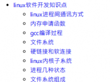 Linuxʹ