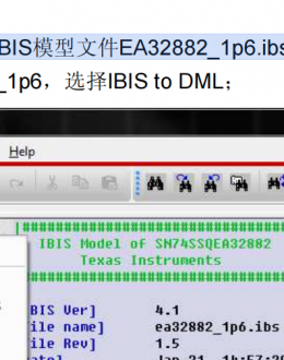 ʱIBISģļʱô£
