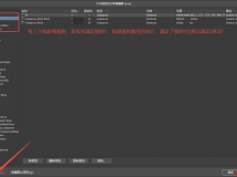 Altium Designer19 pcb