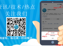公司Rust团队全员被裁，只因把服务写得「太稳定」：“项目0故障、0报警，那养着3个Rust工程师没用啊”