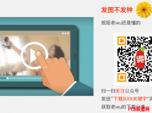[°汾]CAM350 v15.1  BluePrint v7.1 װ