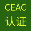 CEACӹʦ֤