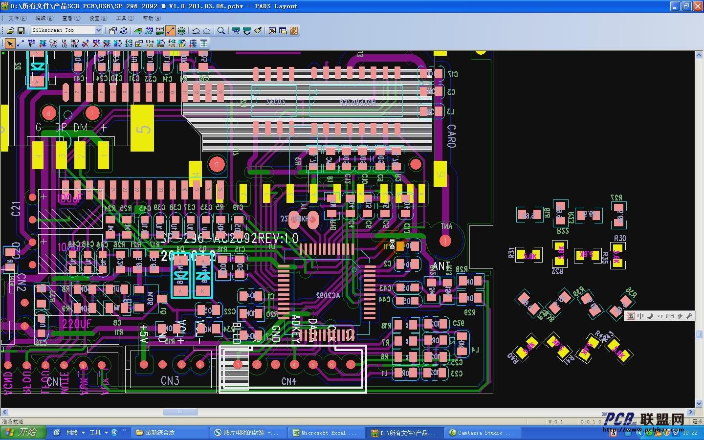 Layout PCBԪֵԶԼBOM_2013102491842.JPG