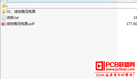 QQͼ20170415141856.png