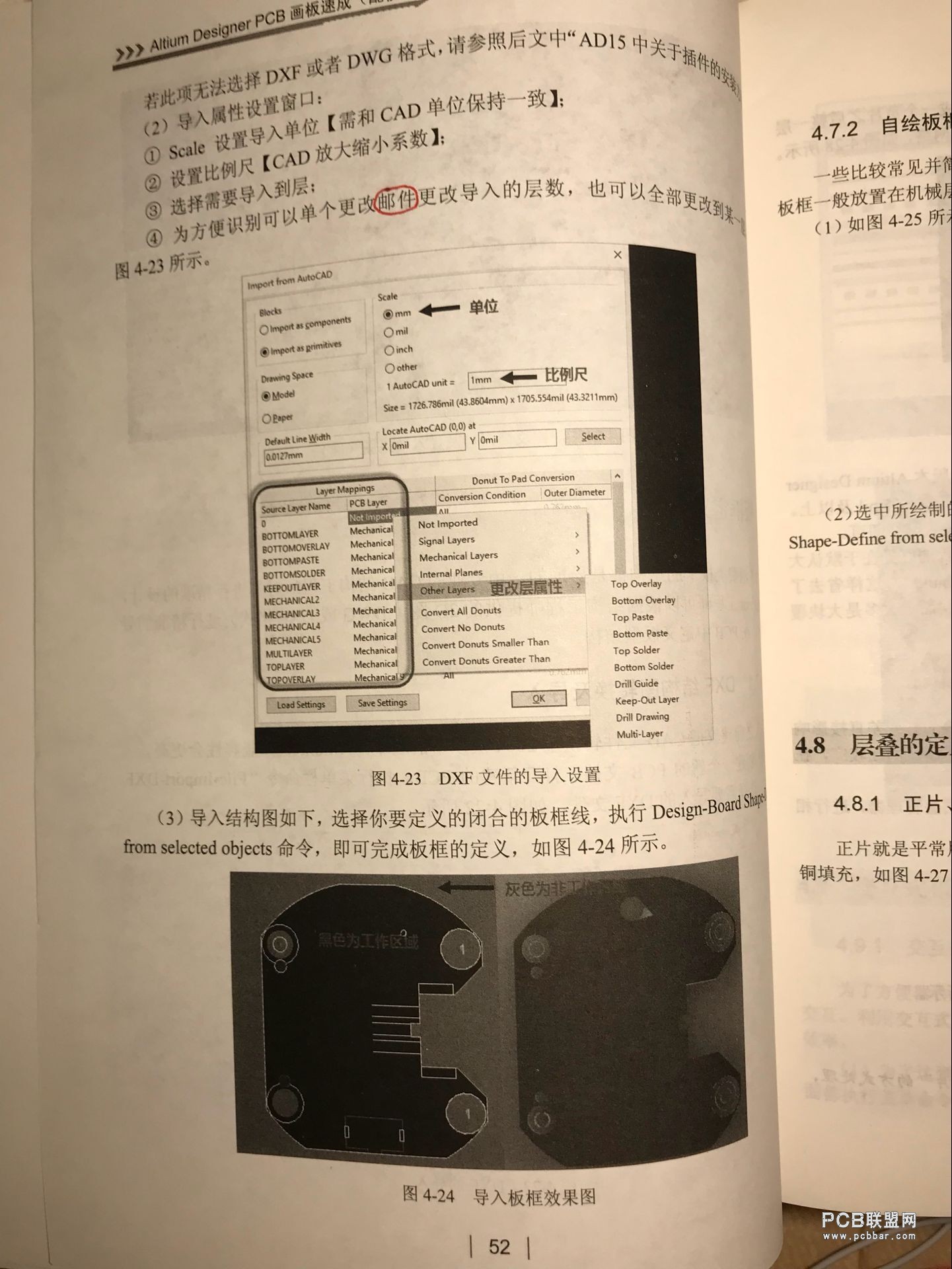 QQͼƬ20171124110816.jpg