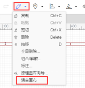 QQͼƬ20180118161009.png
