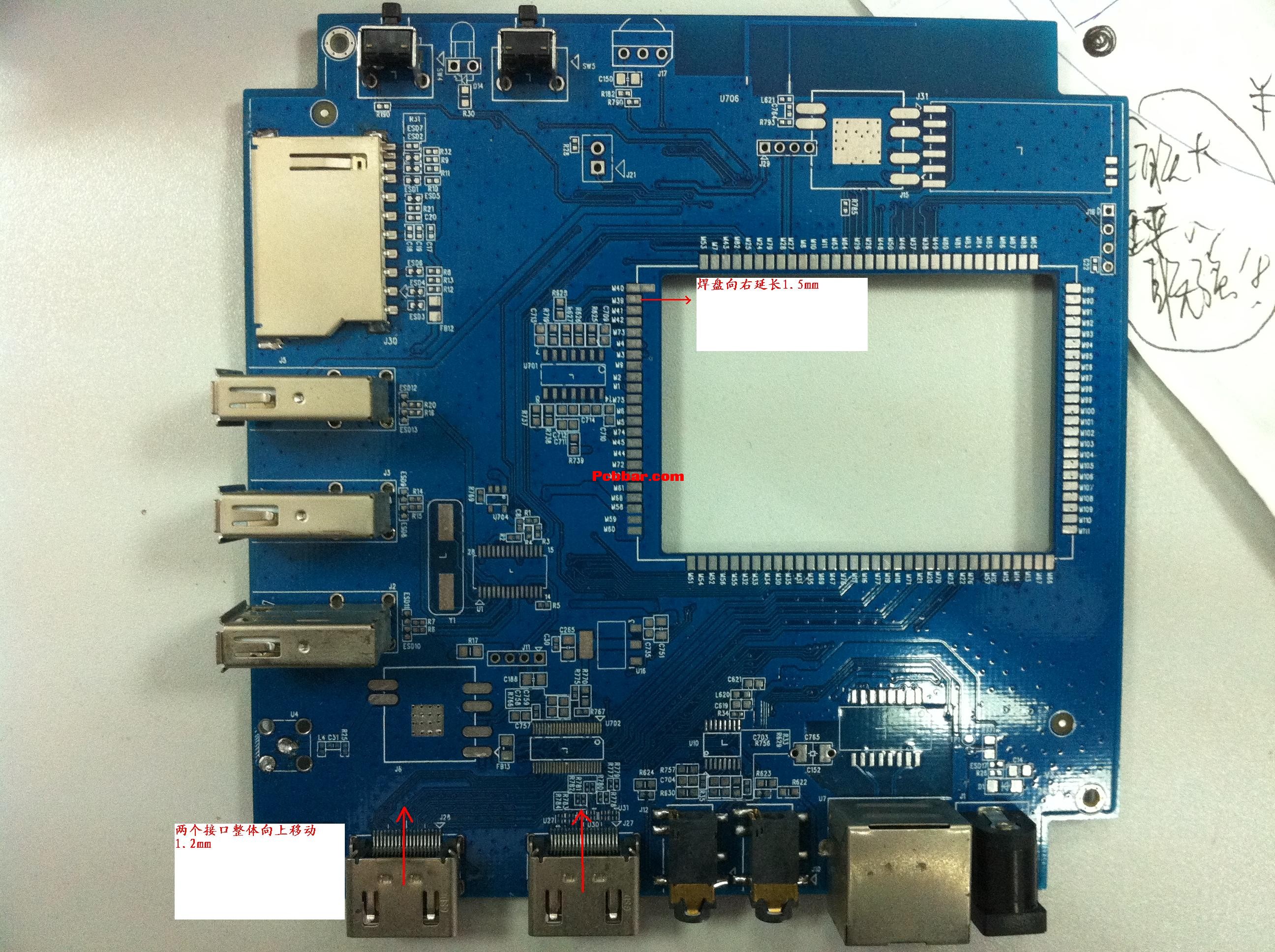 HBOX-3.2.1- Bbaseboard޸.jpg