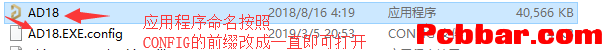 QQ截图20190305212928.png