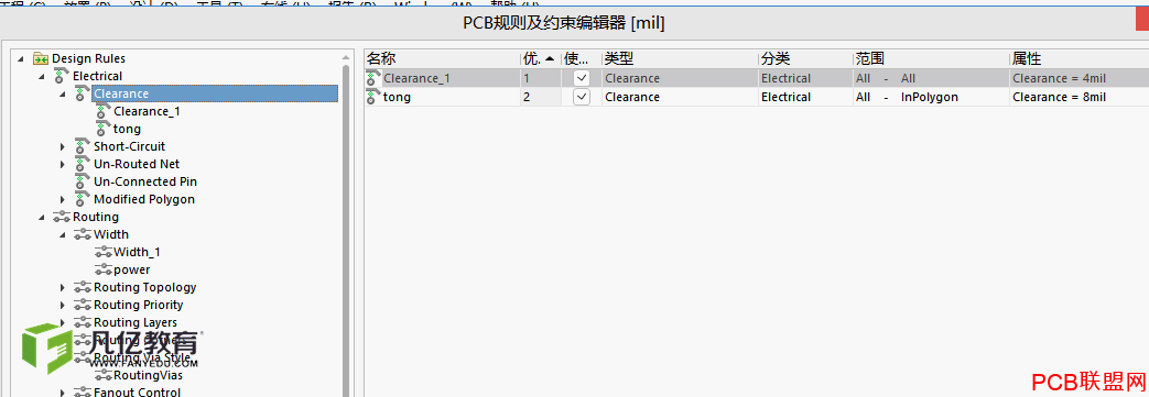 -08:00C3308206.png