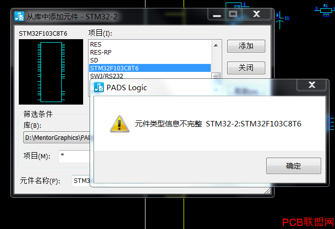 ΢ͼƬ_20190711024621.png