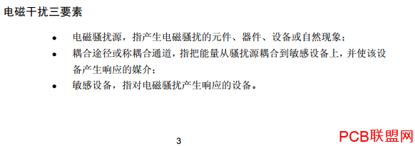 +08:00C3307696.png