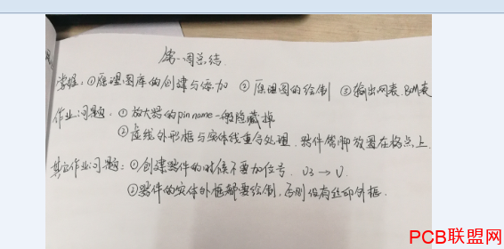 +08:00C417联盟网6530.png