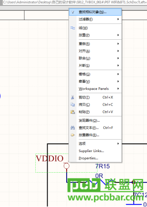 +08:00C1159473..png