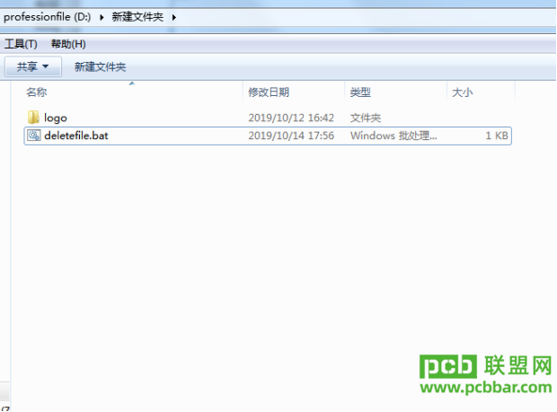 +08:00C3383346..png