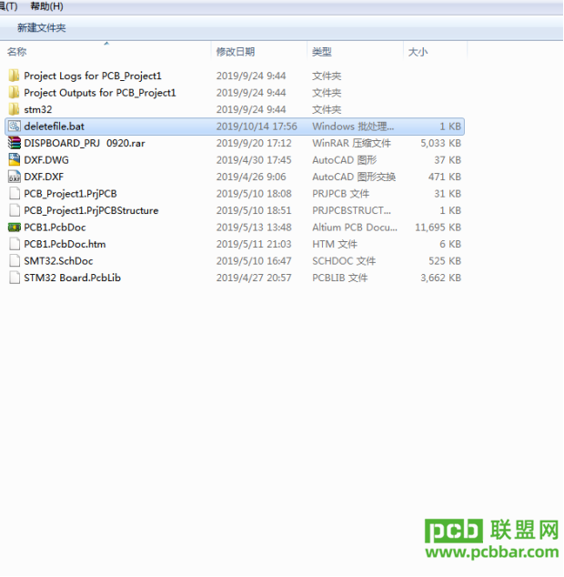 +08:00C3386713..png