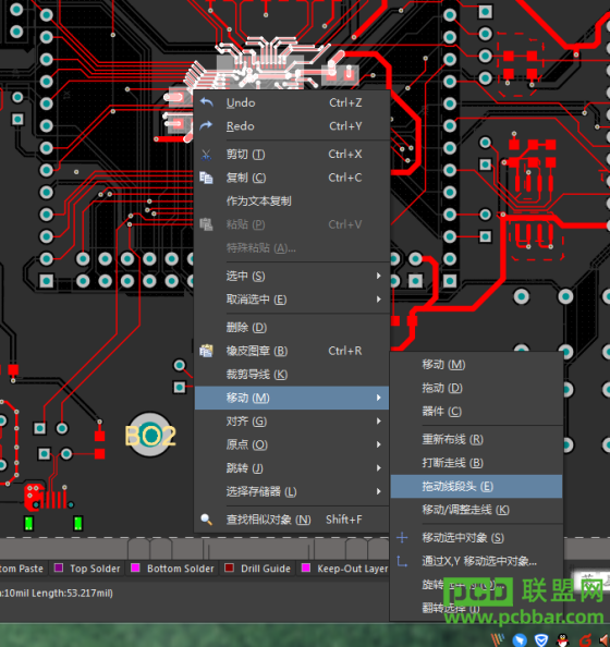 +08:00C3882932..png
