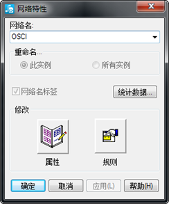+08:00C2477043..png