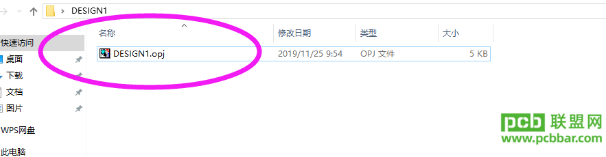 +08:00C1211778..png