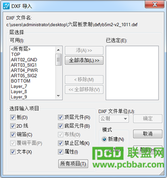 +08:00C3214048..png