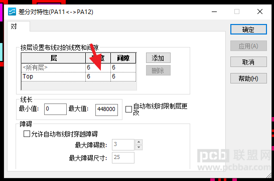 +08:00C400联盟网7192..png