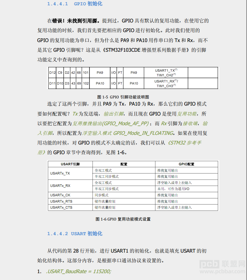 +08:00C324联盟网1730..png