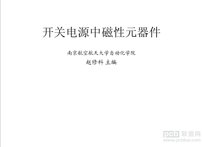 +08:00C1864529..png
