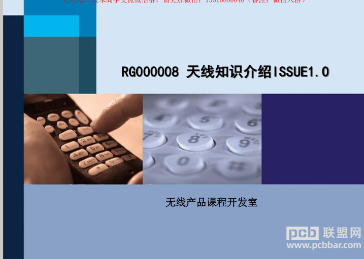 +08:00C3248676..png