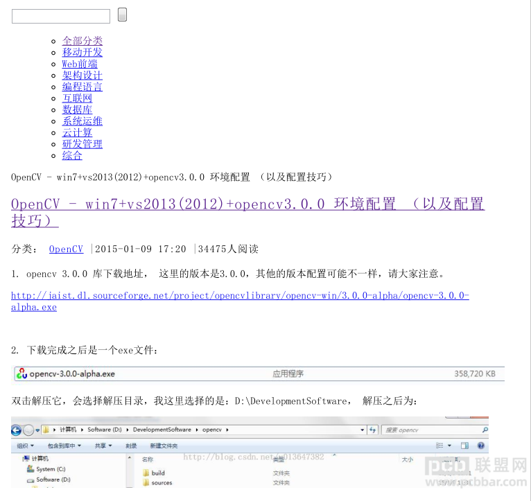 +08:00C0945191..png