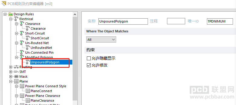 +08:00C5728250..png