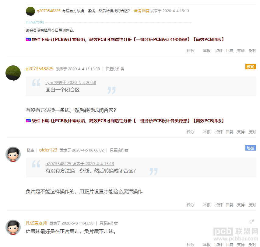 +08:00C4419825..png