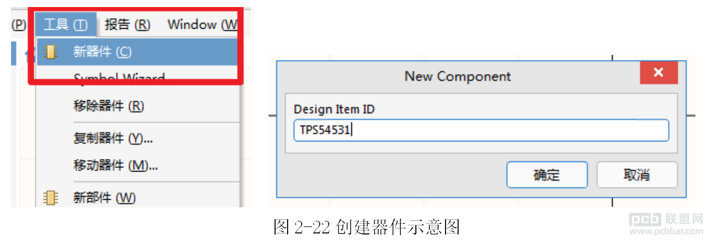 -08:00C5437315..png