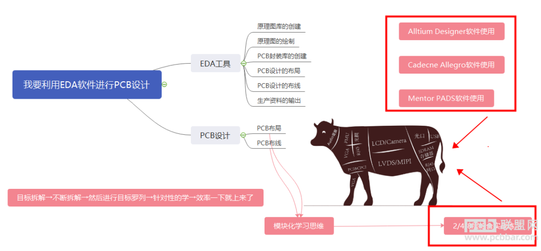 微信图片_20210106221158.png
