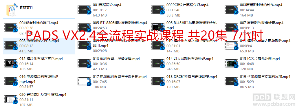 微信图片_20210106221244.png