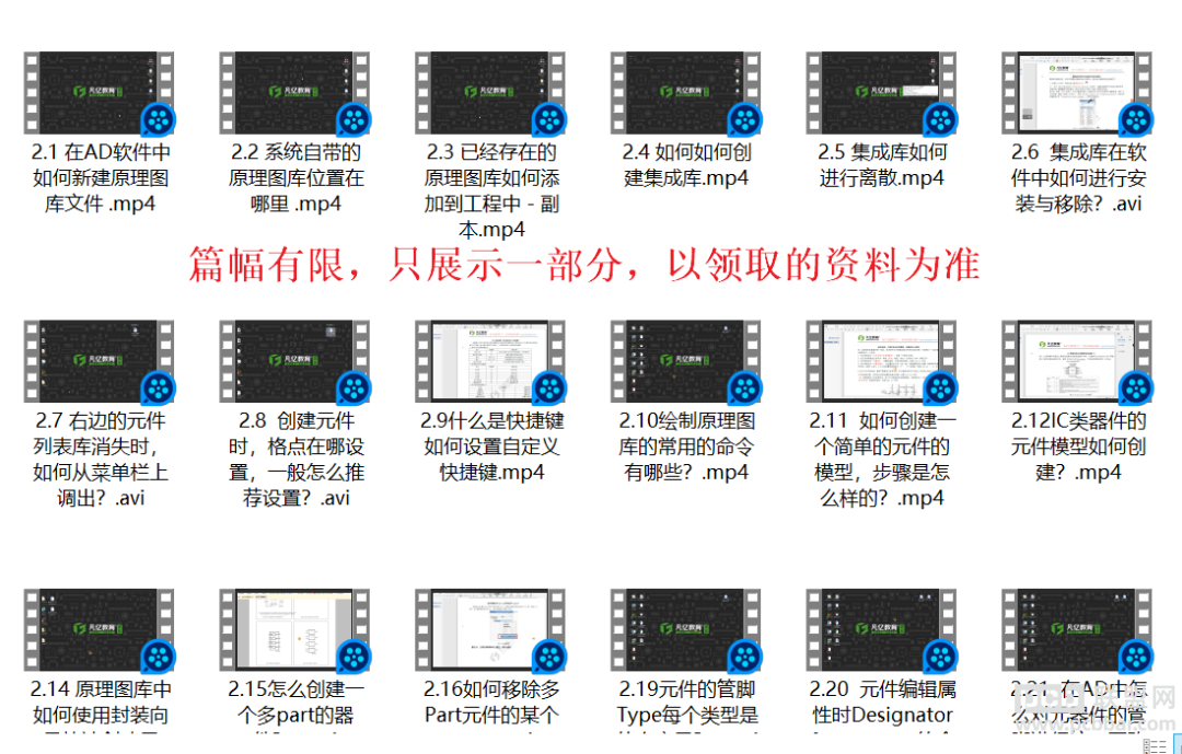 微信图片_20210106221417.png