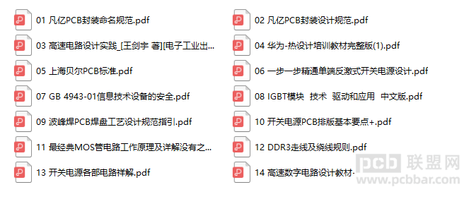 微信图片_20210106221504.png