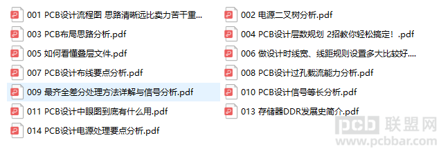微信图片_20210106221516.png