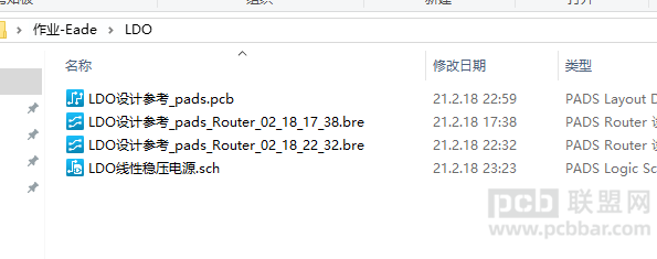 +08:00C124联盟网1516..png