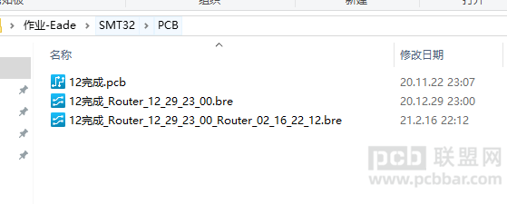 +08:00C124联盟网9904..png