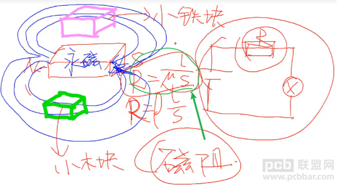 +08:00C6101090..png