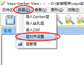 GV镜像1.png