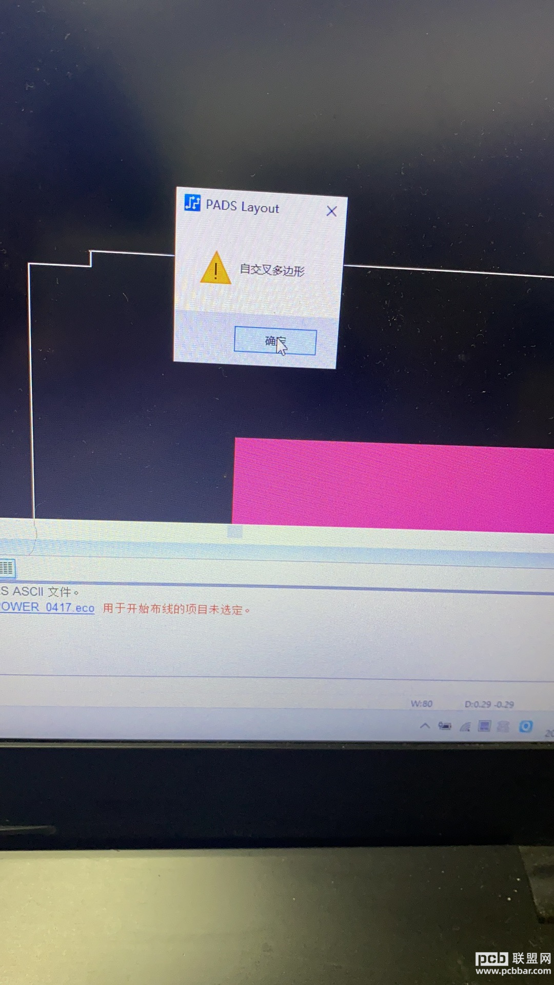 +08:00C5958763..png