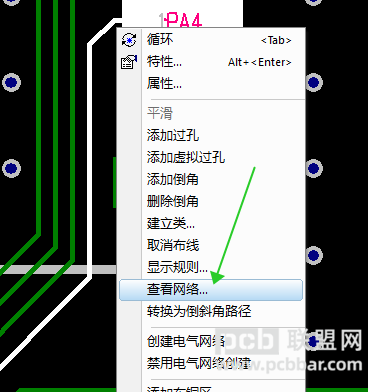 +08:00C421联盟网8152..png