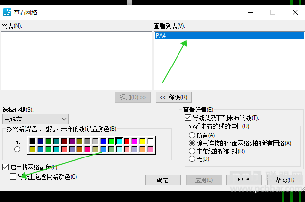 +08:00C422联盟网2803..png