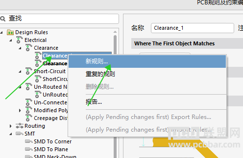 +08:00C438联盟网5258..png