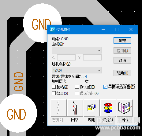 +08:00C355联盟网4328..png