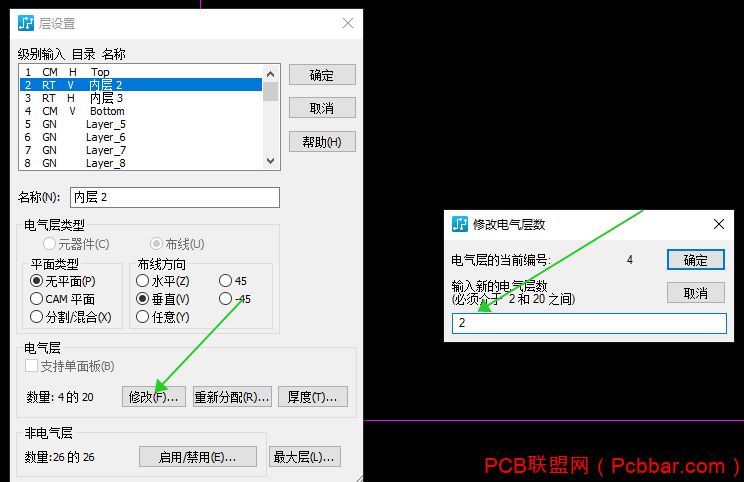 +08:00C418联盟网9914..png