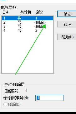 +08:00C418联盟网1835..png