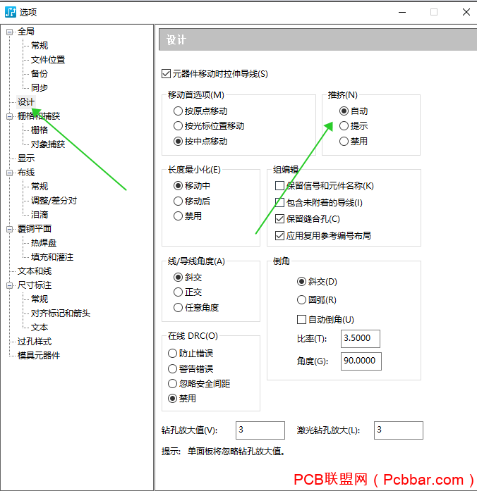 +08:00C371联盟网9821..png