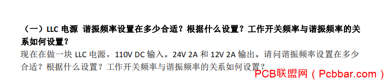 +08:00C1803607..png