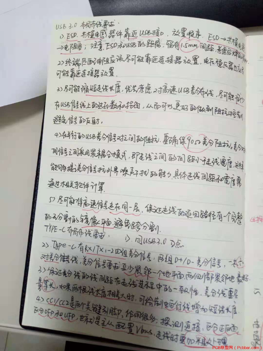 ΢ͼƬ_20210710193447.jpg